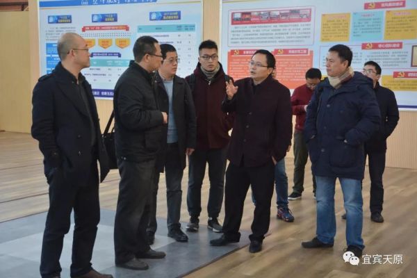 ΢��ͼƬ_20191108143019