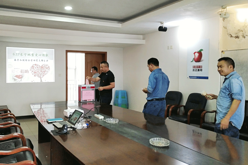 6731������Ϸ(�й���)-�ٷ���վ