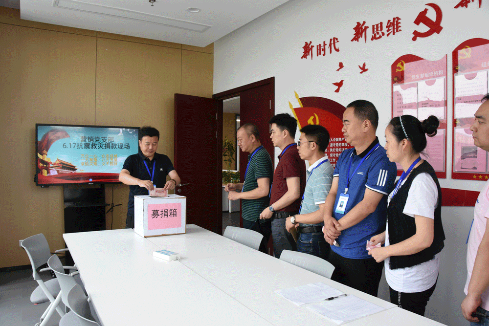 6731������Ϸ(�й���)-�ٷ���վ