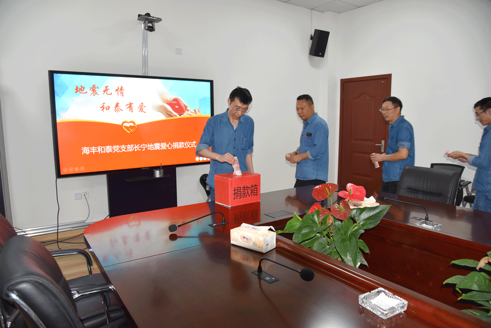 6731������Ϸ(�й���)-�ٷ���վ