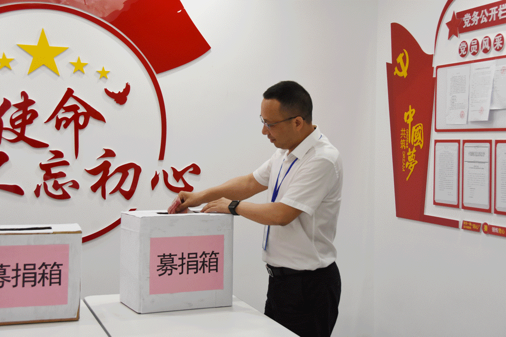 6731������Ϸ(�й���)-�ٷ���վ