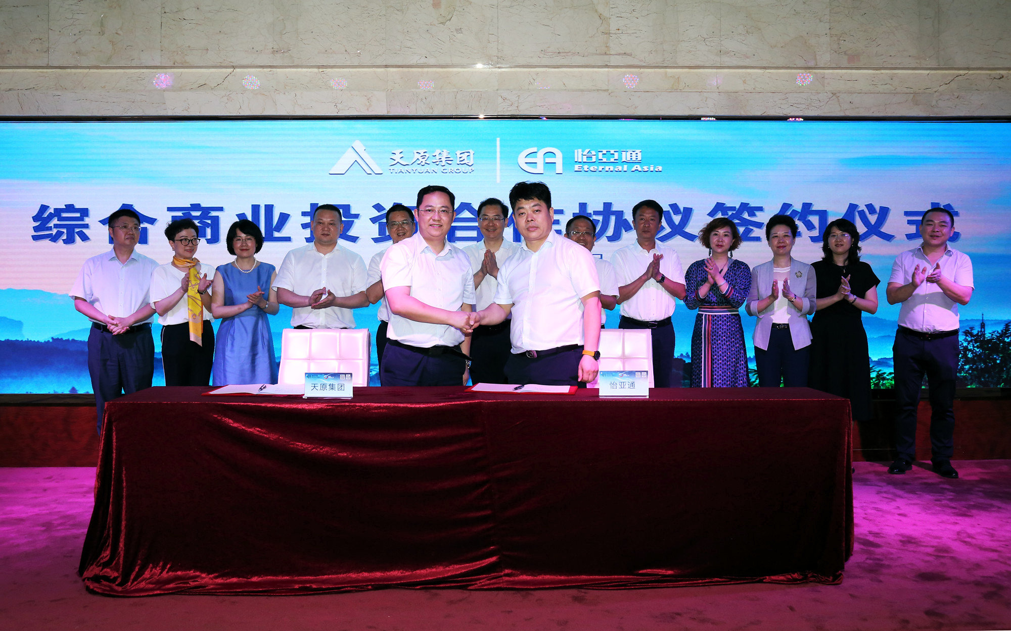 6731������Ϸ(�й���)-�ٷ���վ