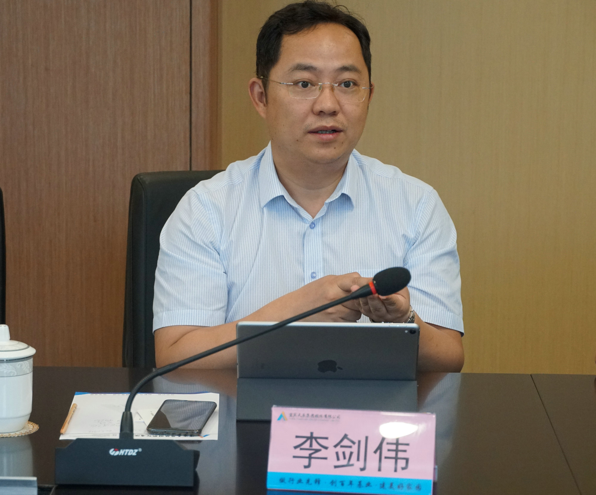 6731������Ϸ(�й���)-�ٷ���վ