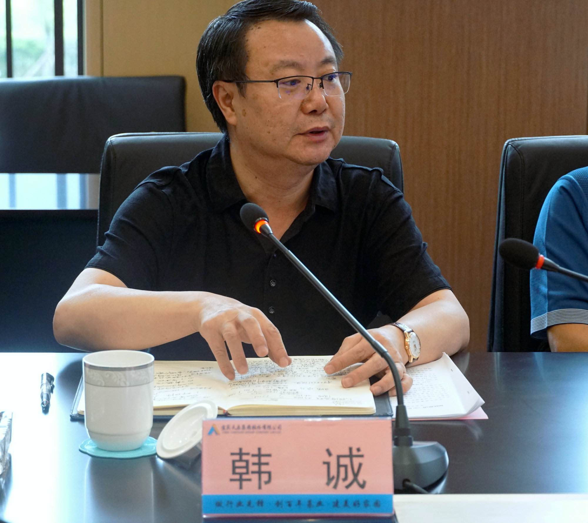 6731������Ϸ(�й���)-�ٷ���վ