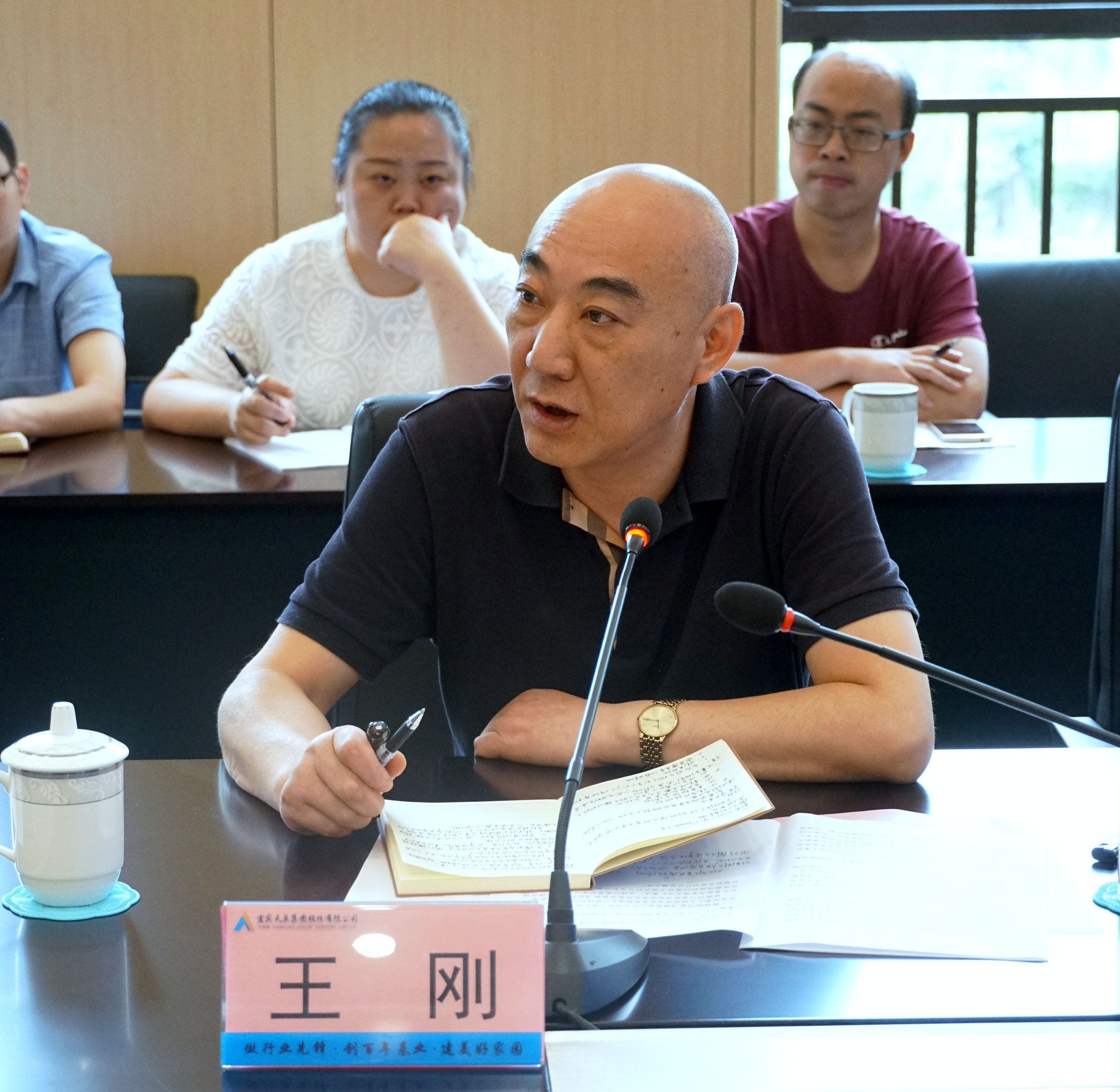 6731������Ϸ(�й���)-�ٷ���վ