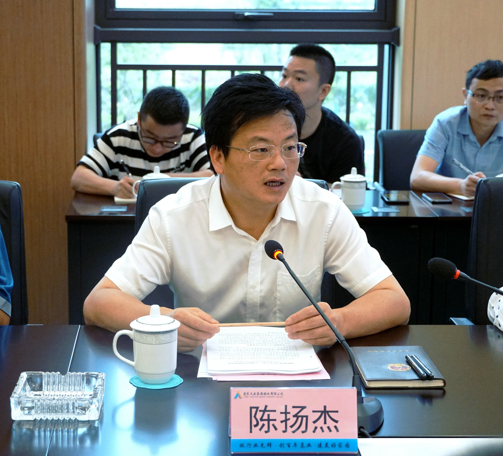 6731������Ϸ(�й���)-�ٷ���վ