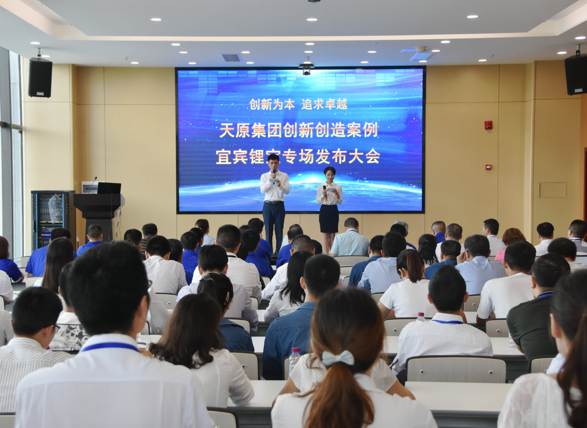 6731������Ϸ(�й���)-�ٷ���վ