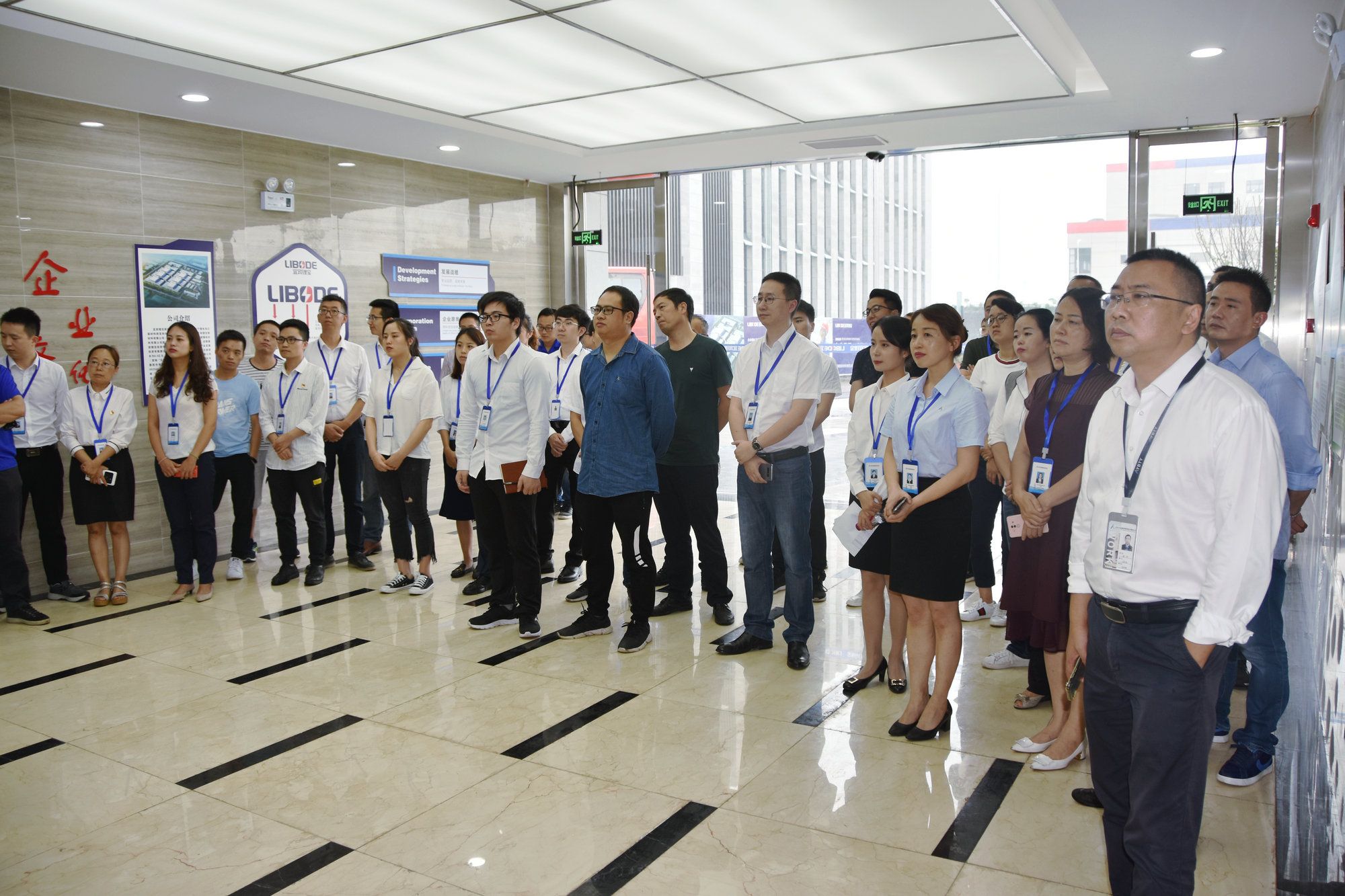 6731������Ϸ(�й���)-�ٷ���վ