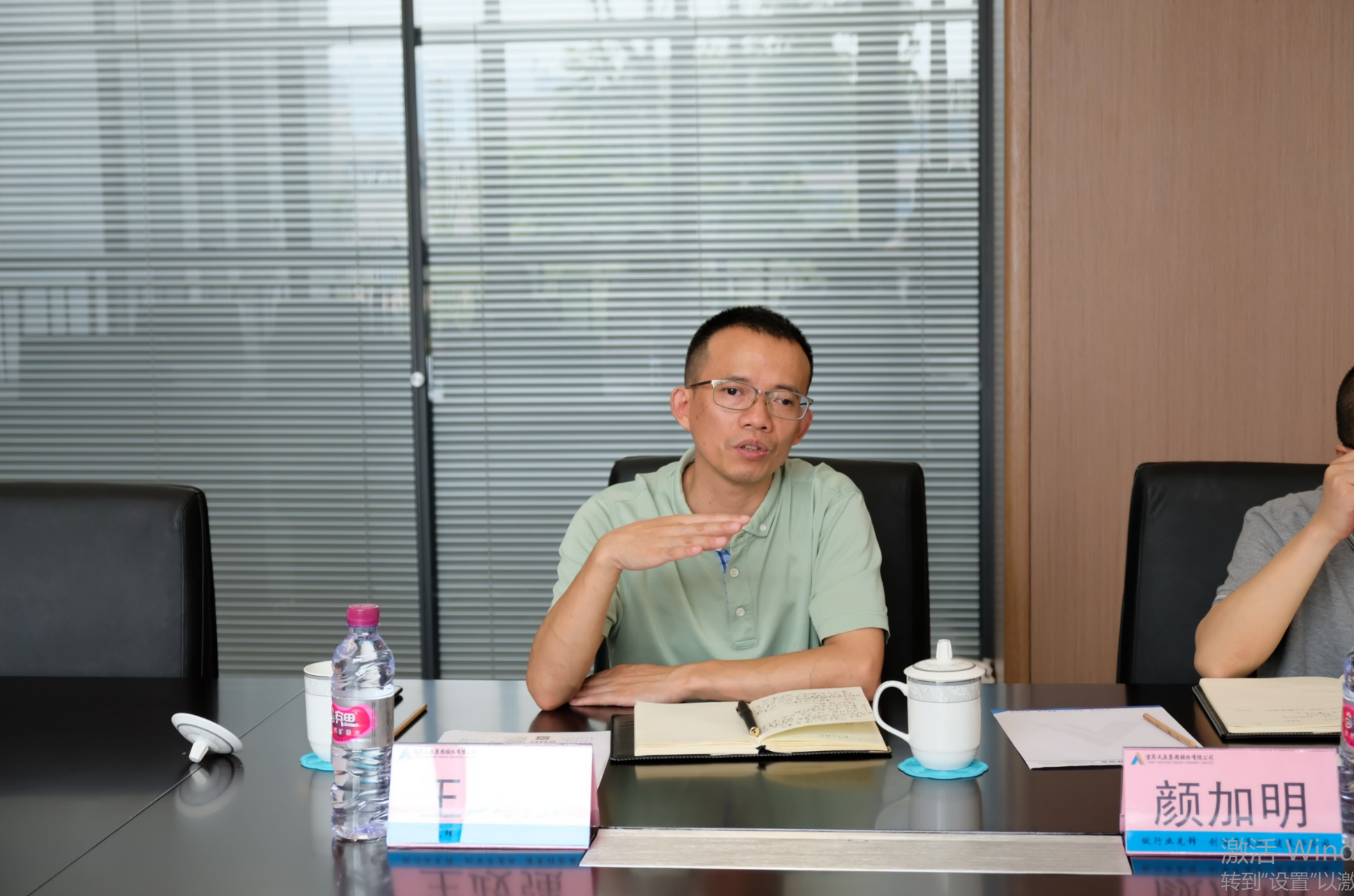 6731������Ϸ(�й���)-�ٷ���վ