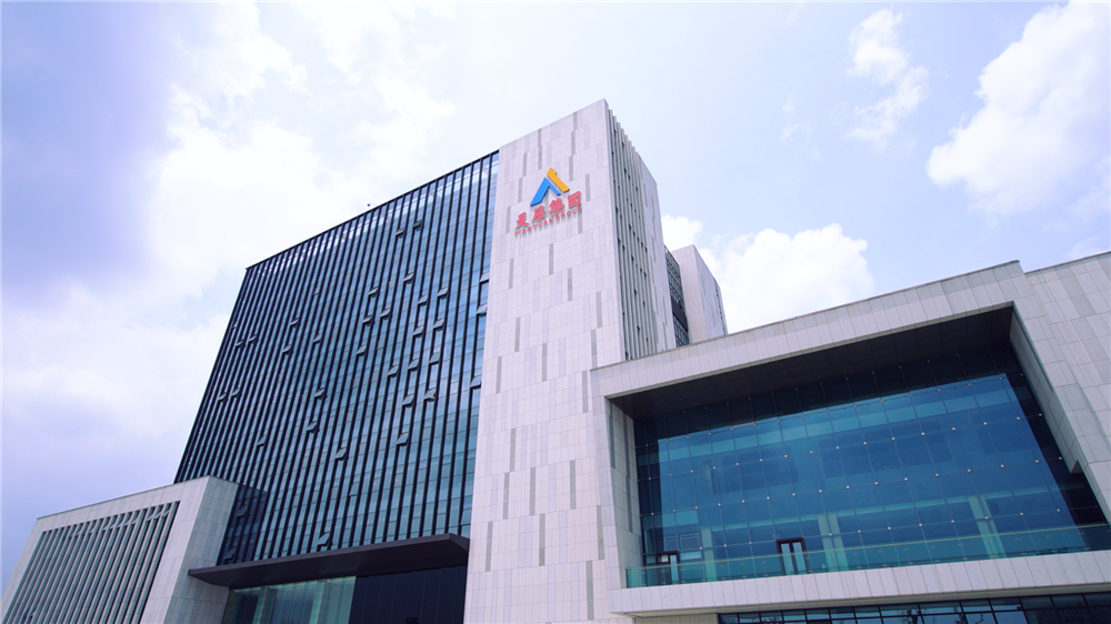 6731������Ϸ(�й���)-�ٷ���վ