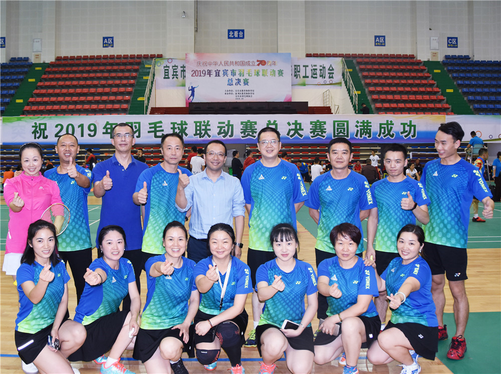 6731������Ϸ(�й���)-�ٷ���վ