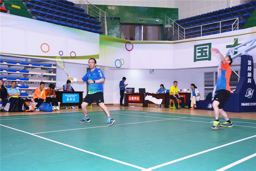 6731������Ϸ(�й���)-�ٷ���վ