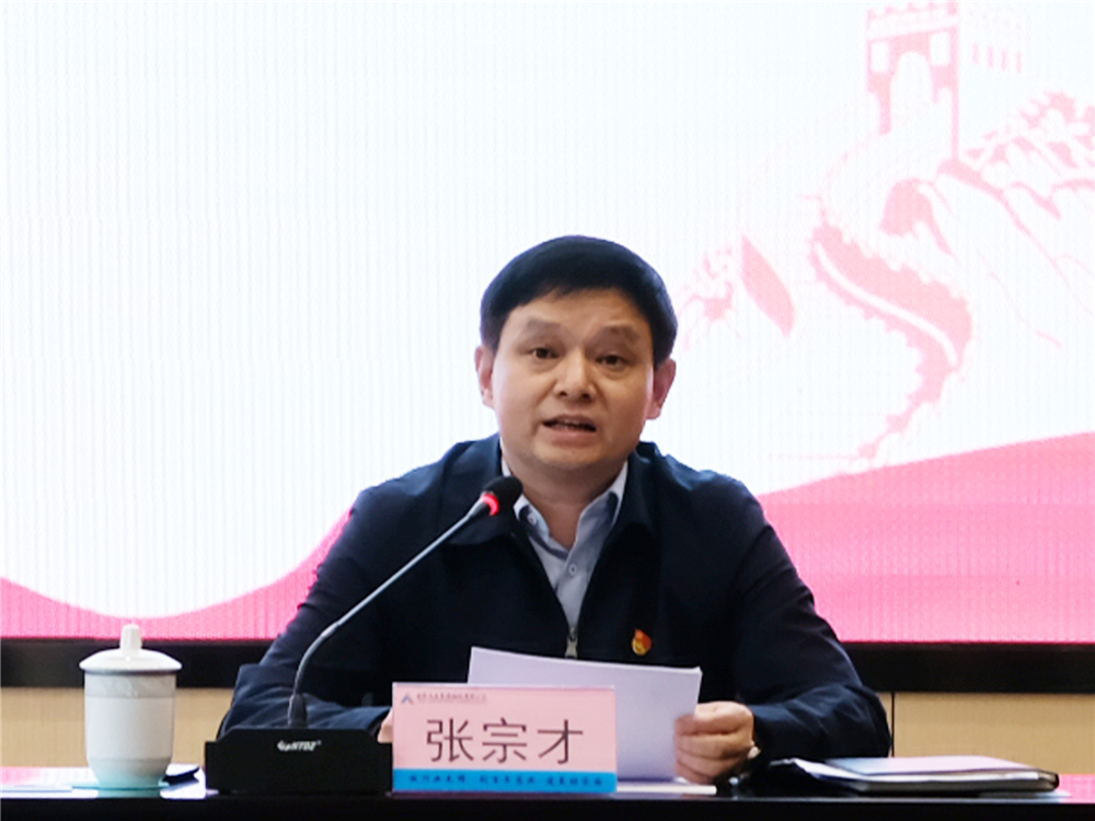 6731������Ϸ(�й���)-�ٷ���վ