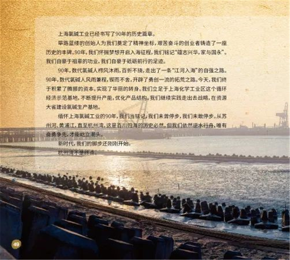 6731������Ϸ(�й���)-�ٷ���վ