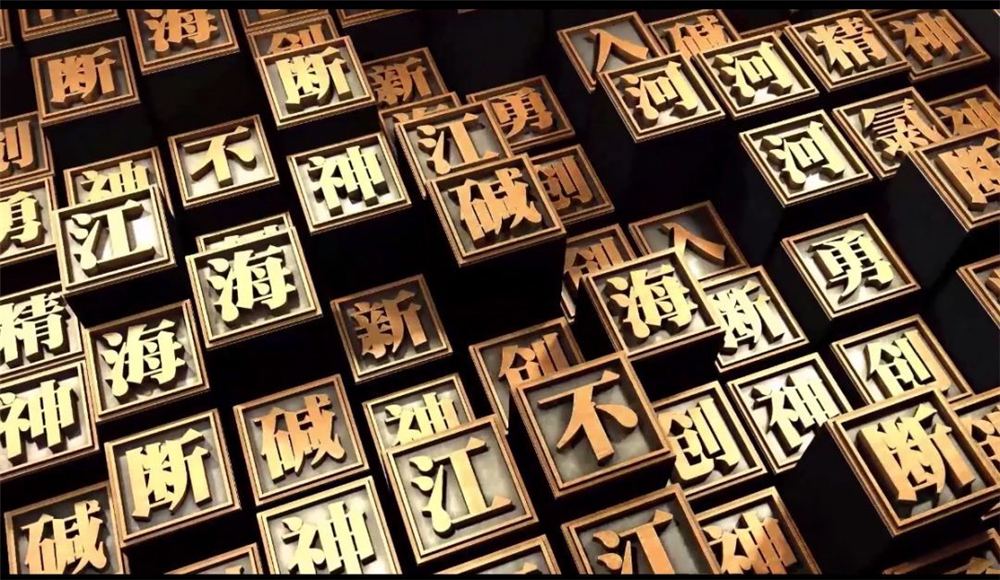 6731������Ϸ(�й���)-�ٷ���վ