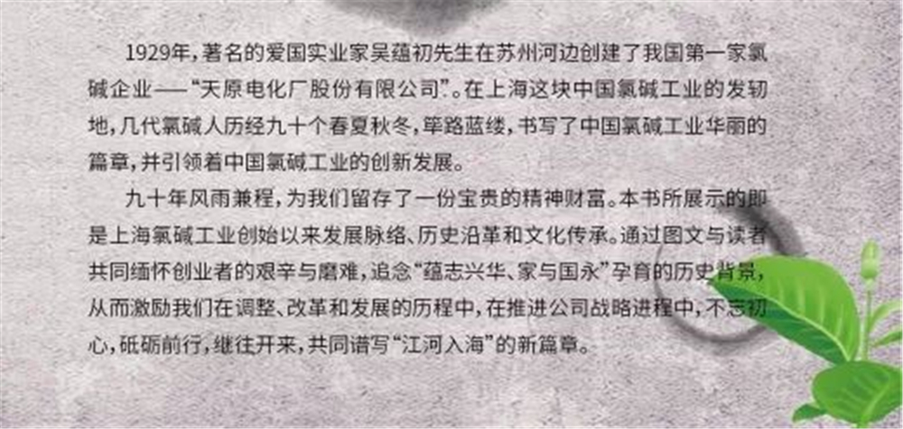 6731������Ϸ(�й���)-�ٷ���վ