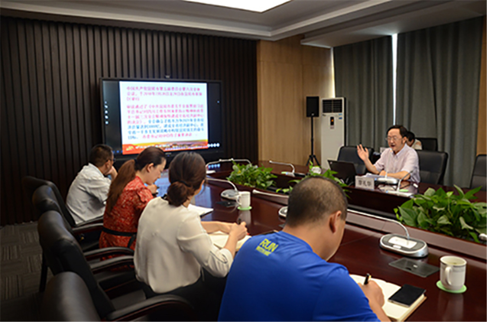 6731������Ϸ(�й���)-�ٷ���վ