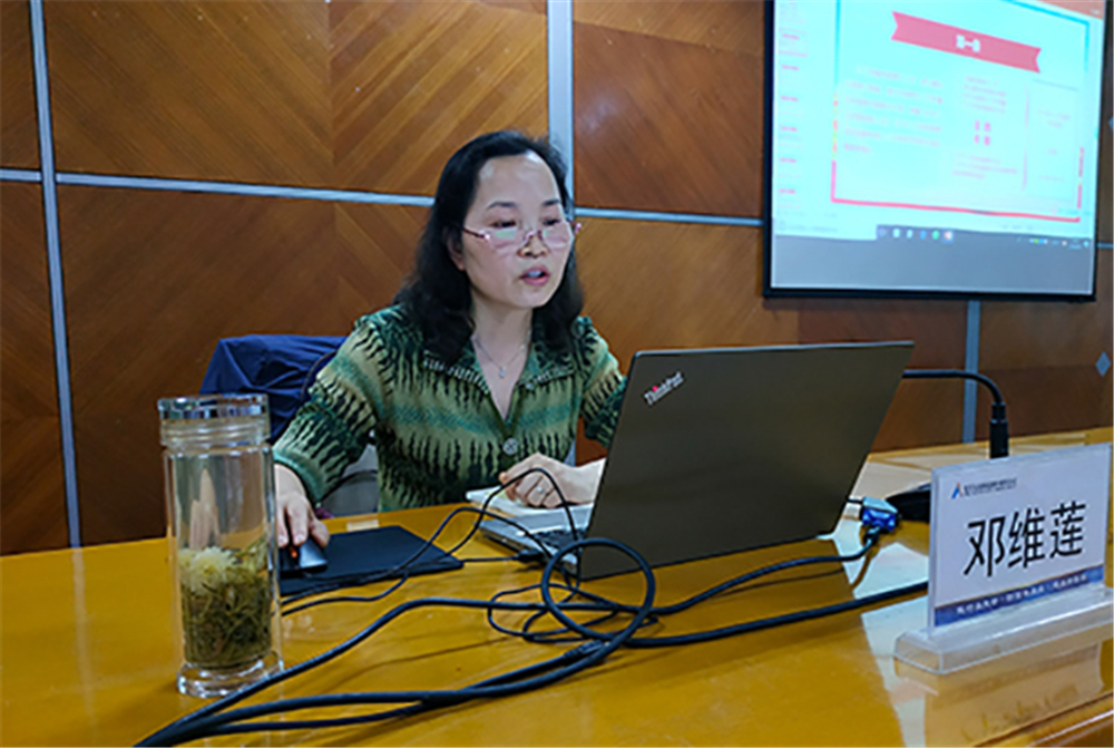 6731������Ϸ(�й���)-�ٷ���վ