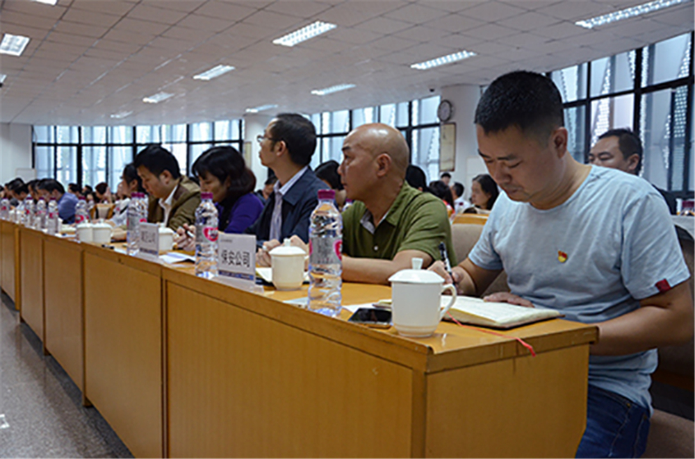 6731������Ϸ(�й���)-�ٷ���վ