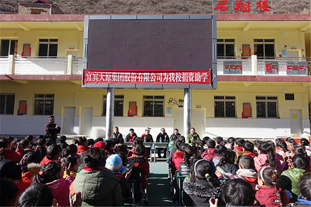 6731������Ϸ(�й���)-�ٷ���վ