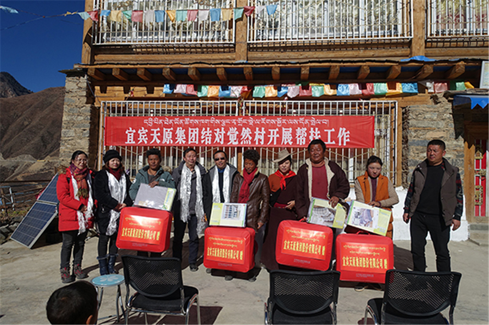 6731������Ϸ(�й���)-�ٷ���վ