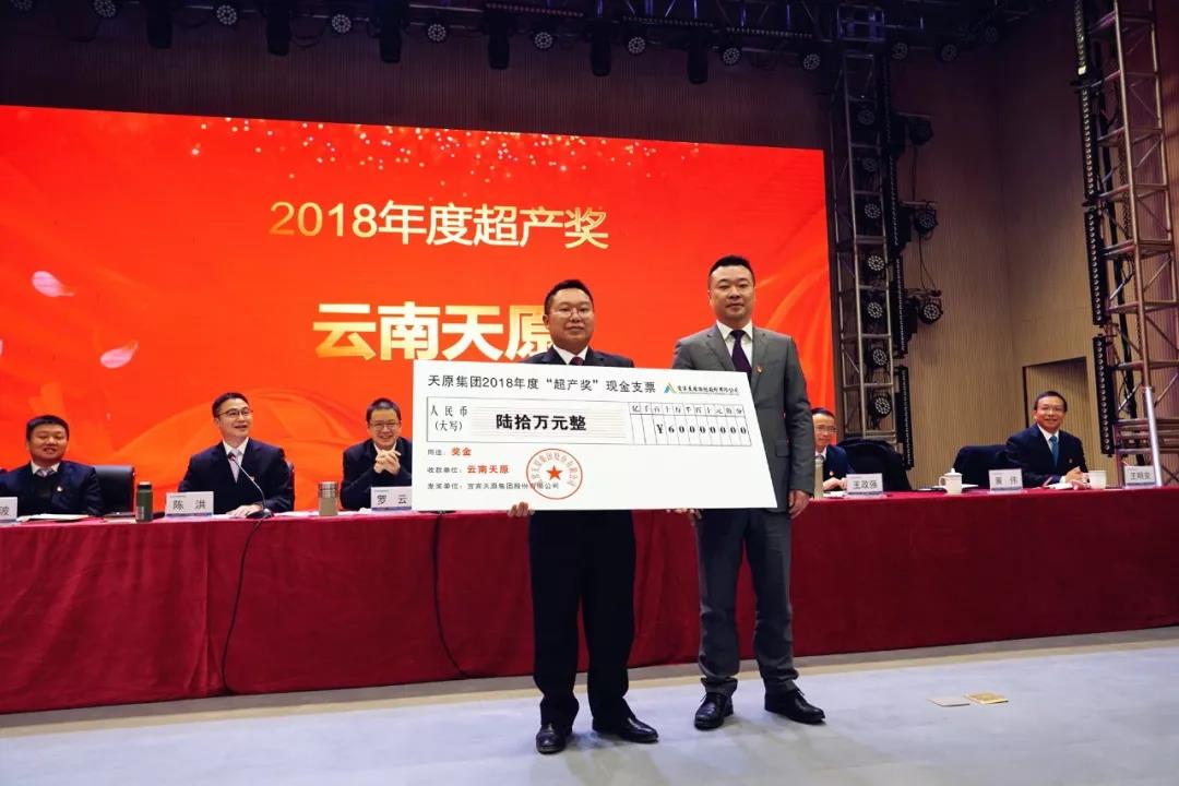 6731������Ϸ(�й���)-�ٷ���վ