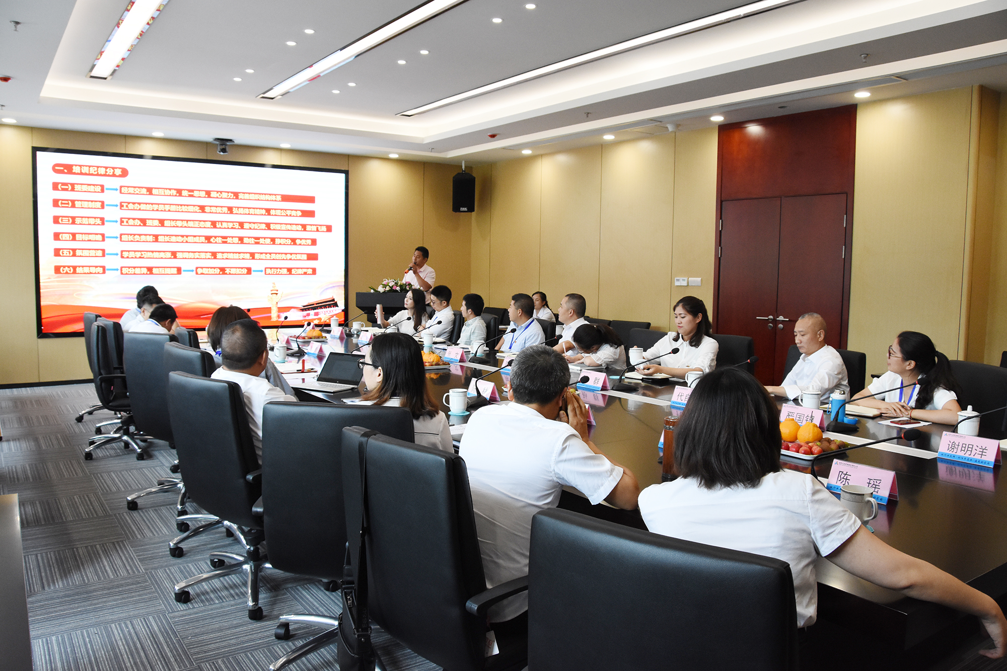 6731������Ϸ(�й���)-�ٷ���վ