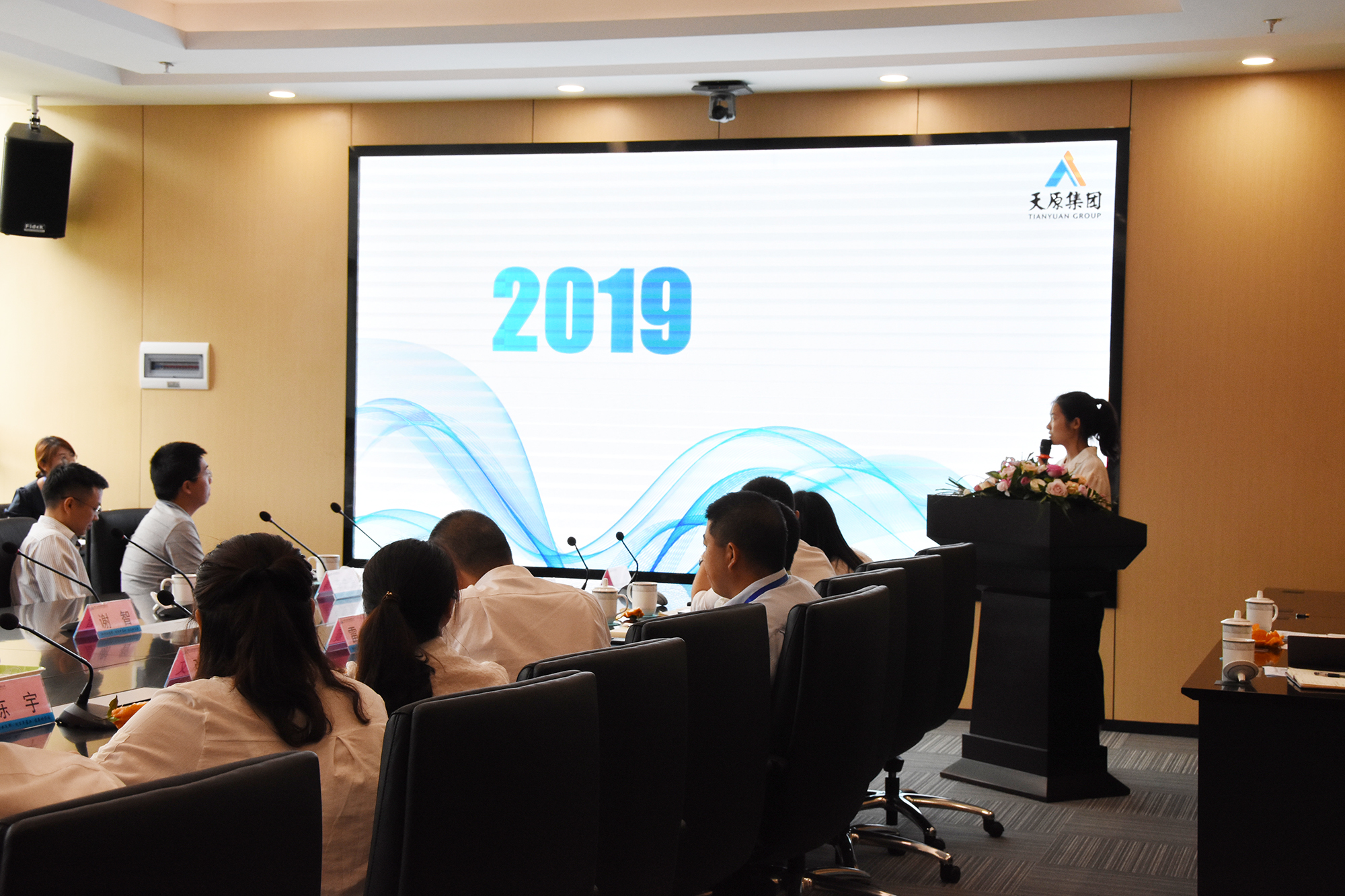 6731������Ϸ(�й���)-�ٷ���վ