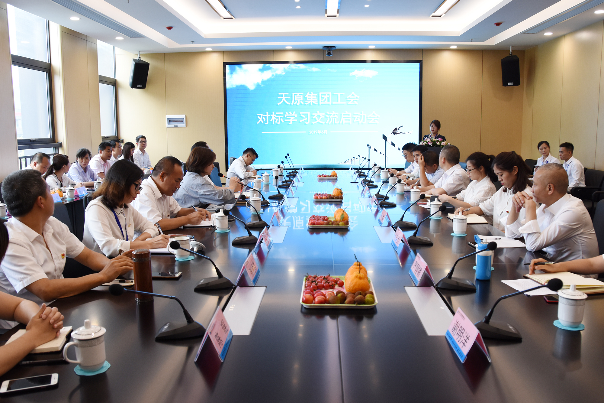 6731������Ϸ(�й���)-�ٷ���վ