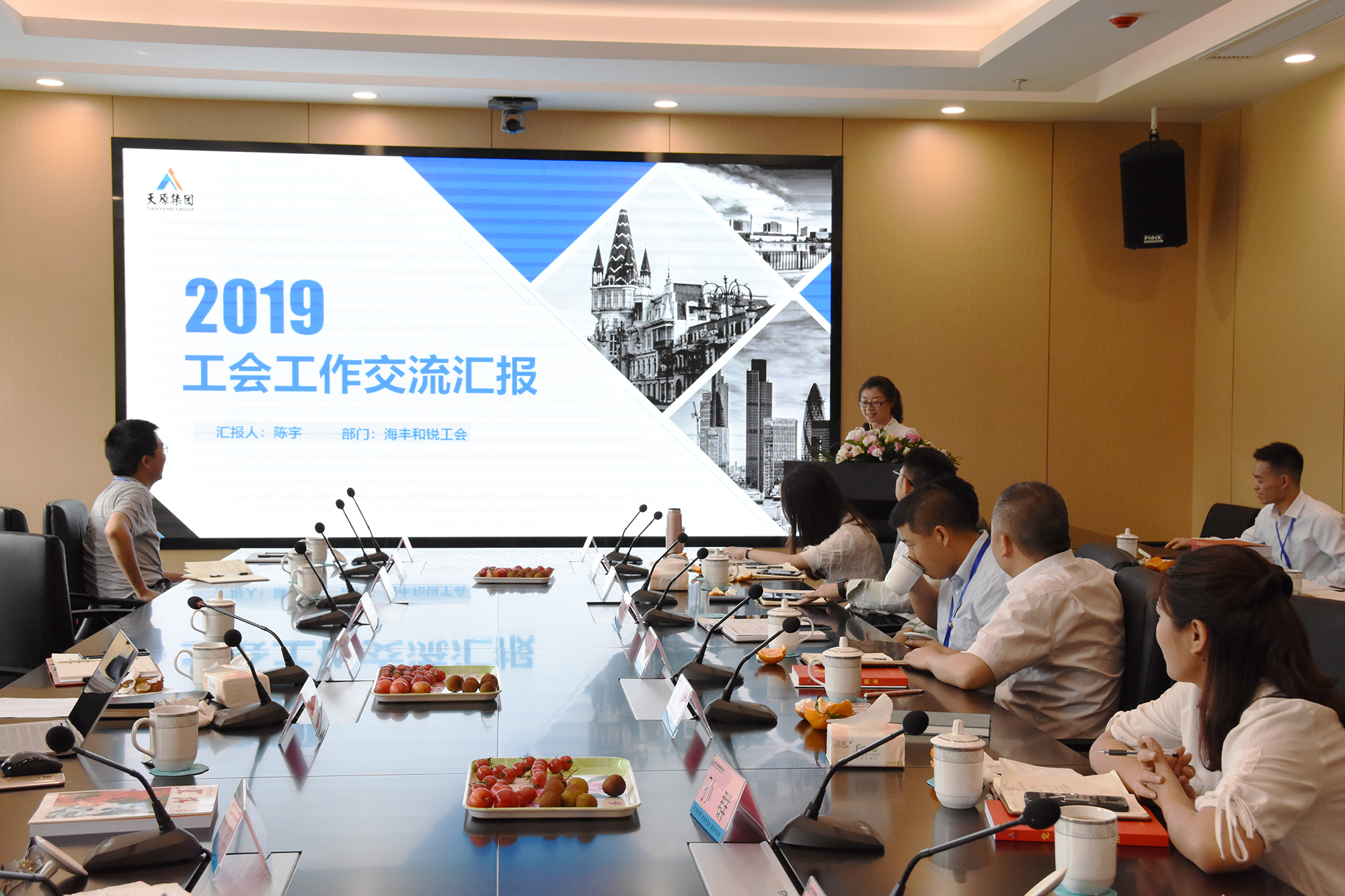 6731������Ϸ(�й���)-�ٷ���վ