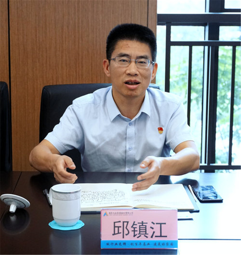 6731������Ϸ(�й���)-�ٷ���վ