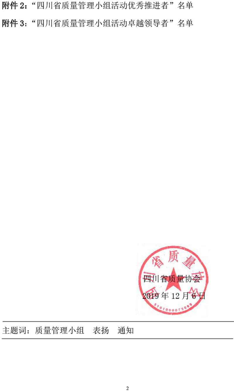 6731������Ϸ(�й���)-�ٷ���վ