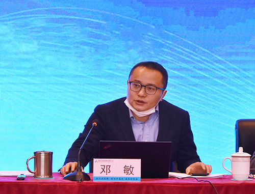 6731������Ϸ(�й���)-�ٷ���վ