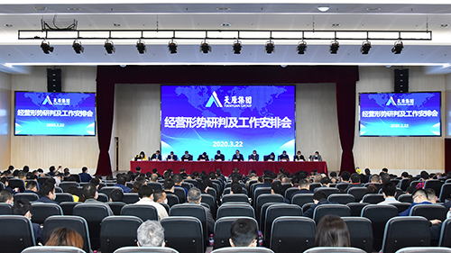 6731������Ϸ(�й���)-�ٷ���վ