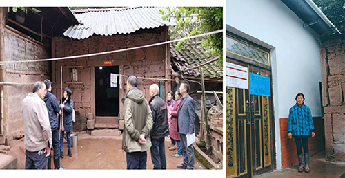 6731������Ϸ(�й���)-�ٷ���վ