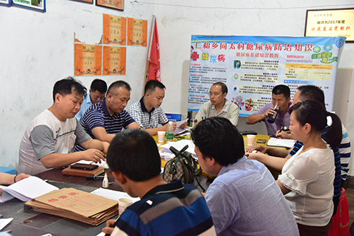 6731������Ϸ(�й���)-�ٷ���վ