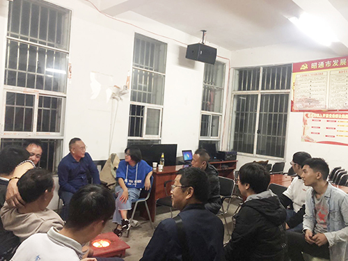 6731������Ϸ(�й���)-�ٷ���վ