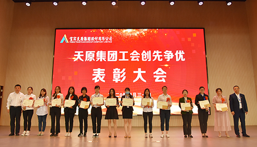 6731������Ϸ(�й���)-�ٷ���վ