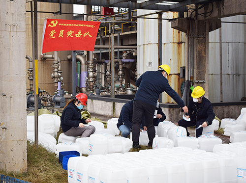 6731������Ϸ(�й���)-�ٷ���վ