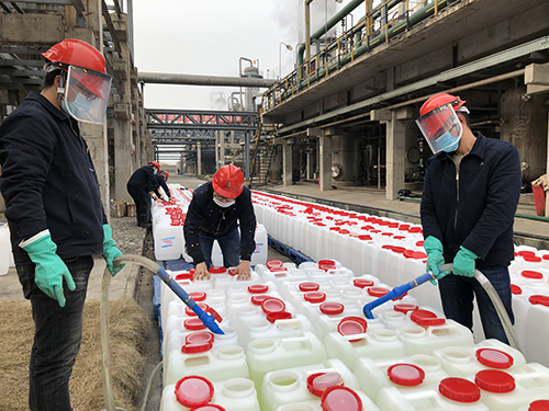 6731������Ϸ(�й���)-�ٷ���վ