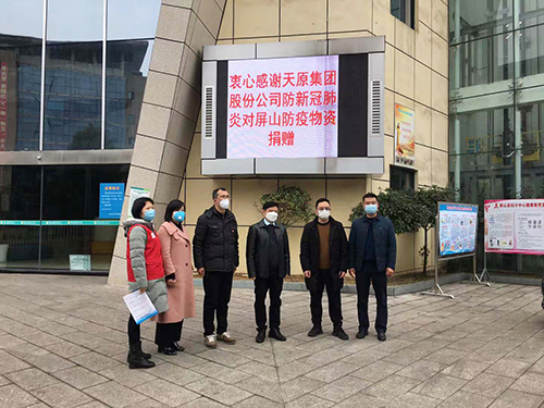 6731������Ϸ(�й���)-�ٷ���վ