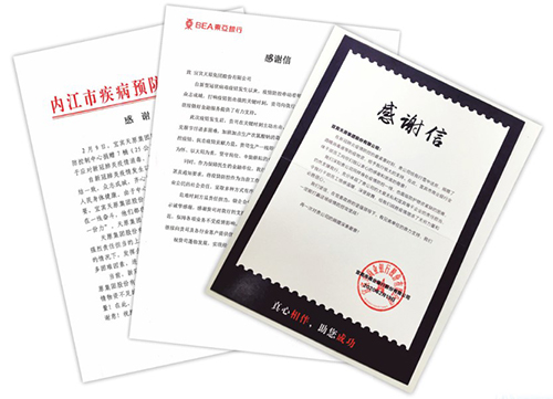 6731������Ϸ(�й���)-�ٷ���վ