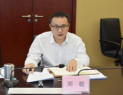 6731������Ϸ(�й���)-�ٷ���վ