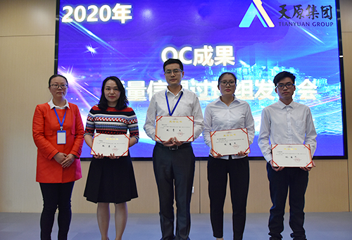 6731������Ϸ(�й���)-�ٷ���վ