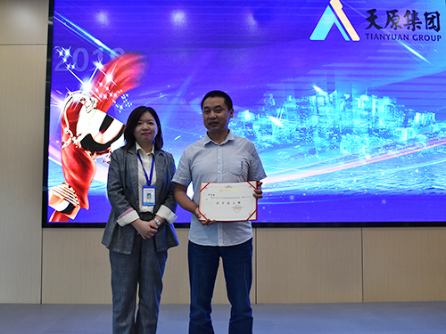 6731������Ϸ(�й���)-�ٷ���վ