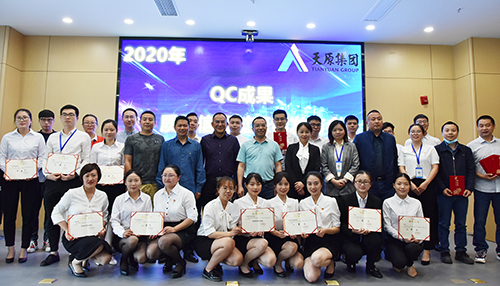 6731������Ϸ(�й���)-�ٷ���վ