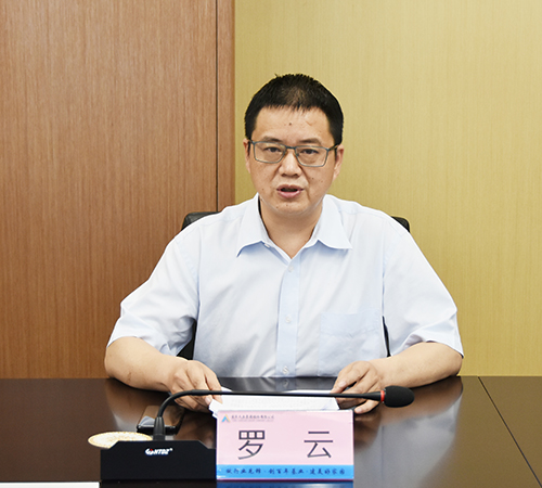 6731������Ϸ(�й���)-�ٷ���վ