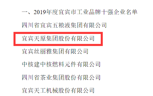 6731������Ϸ(�й���)-�ٷ���վ