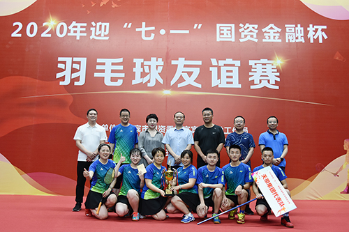 6731������Ϸ(�й���)-�ٷ���վ