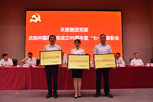 6731������Ϸ(�й���)-�ٷ���վ